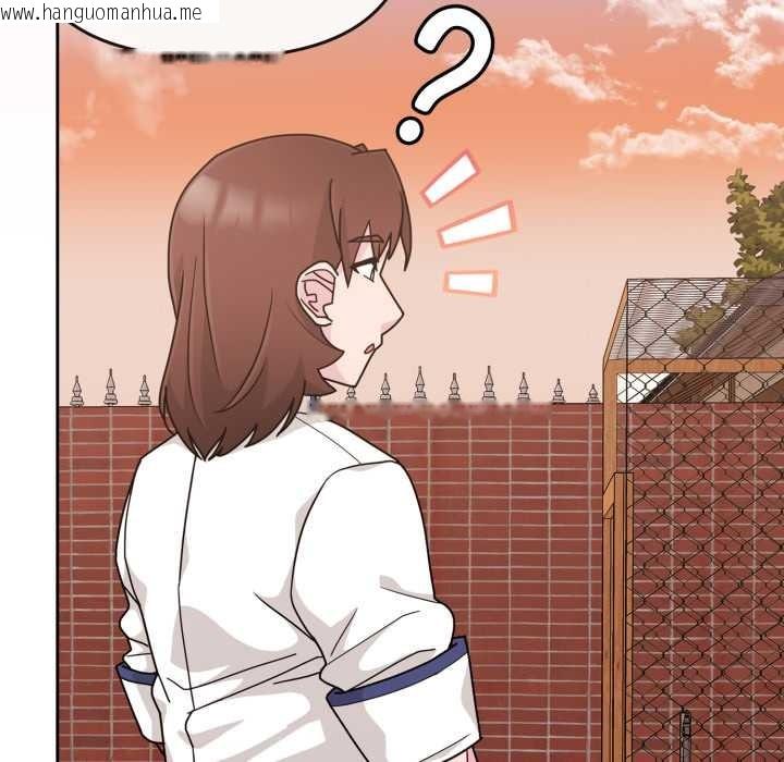 韩国漫画爱的调味课/新娘料理课程韩漫_爱的调味课/新娘料理课程-第6话在线免费阅读-韩国漫画-第162张图片