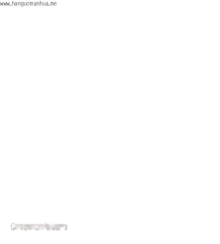 韩国漫画恋爱大富翁韩漫_恋爱大富翁-第48话-大叔，我喜欢你在线免费阅读-韩国漫画-第76张图片