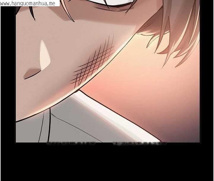 韩国漫画校园成人礼韩漫_校园成人礼-第15话-想「运动」随时来找我在线免费阅读-韩国漫画-第44张图片