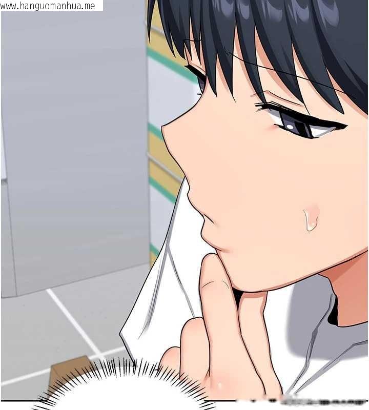 韩国漫画熟女交换计划韩漫_熟女交换计划-第49话-可优阿姨的泳衣诱惑在线免费阅读-韩国漫画-第128张图片