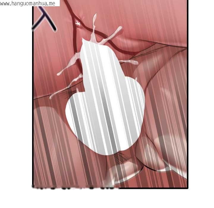 韩国漫画想要拥有她/渴望占有她韩漫_想要拥有她/渴望占有她-第93话在线免费阅读-韩国漫画-第29张图片