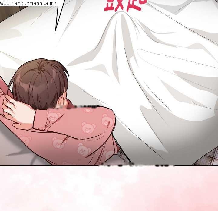 韩国漫画欲演越烈/捕捉美少女韩漫_欲演越烈/捕捉美少女-第19话在线免费阅读-韩国漫画-第121张图片