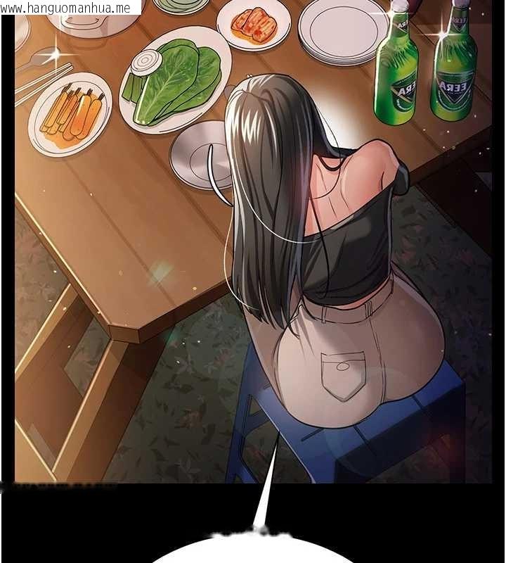 韩国漫画借妻条约韩漫_借妻条约-第25话-你们还真的在打炮喔?在线免费阅读-韩国漫画-第95张图片