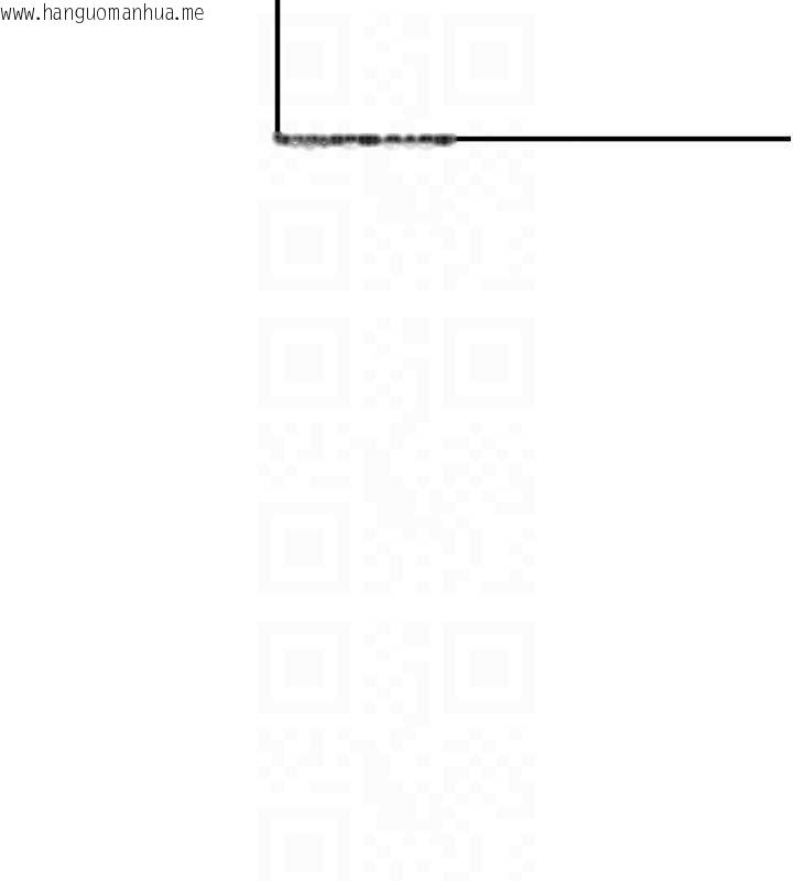 韩国漫画新生老司机韩漫_新生老司机-第12话-学生会长的真心告白在线免费阅读-韩国漫画-第103张图片