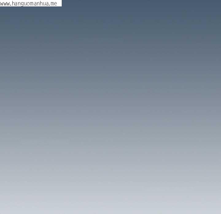 韩国漫画下班后的例行恋爱韩漫_下班后的例行恋爱-第86话在线免费阅读-韩国漫画-第13张图片