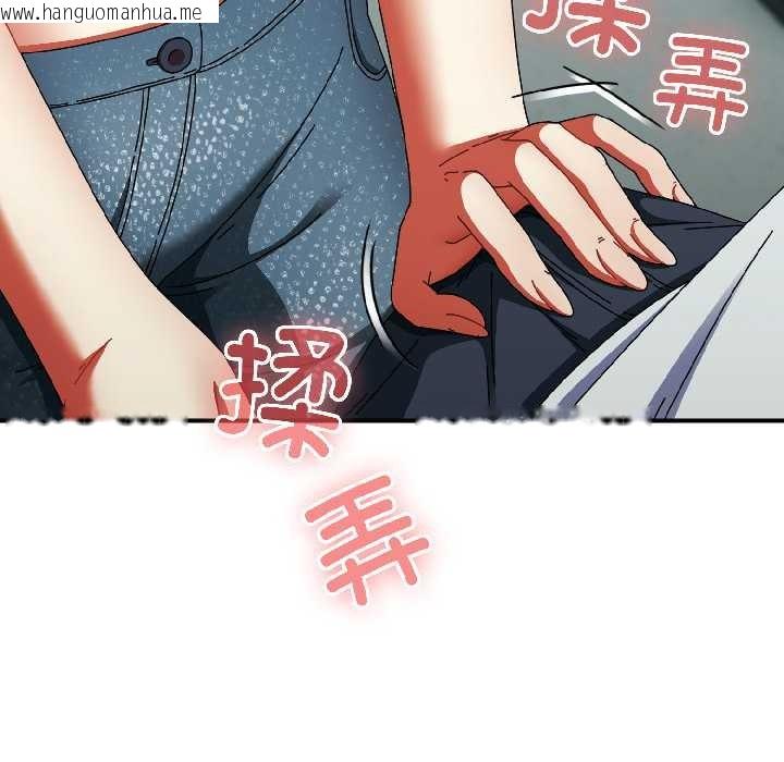 韩国漫画硬也要拍完韩漫_硬也要拍完-第20话在线免费阅读-韩国漫画-第72张图片