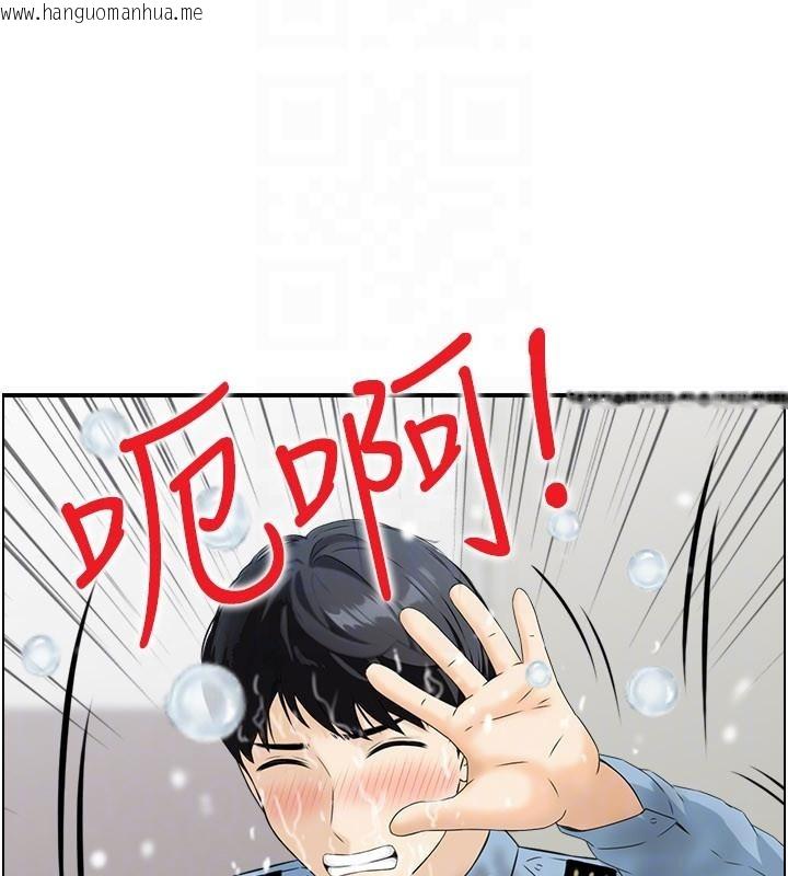 韩国漫画情欲宝鉴韩漫_情欲宝鉴-第6话-OL喷泉秀在线免费阅读-韩国漫画-第107张图片