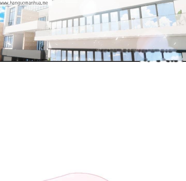 韩国漫画夫妇游戏韩漫_夫妇游戏-第56话在线免费阅读-韩国漫画-第108张图片