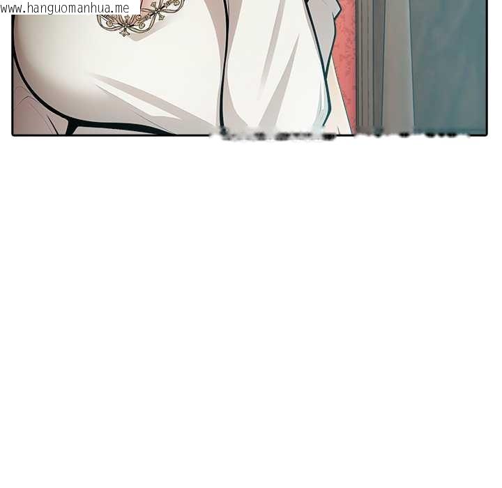 韩国漫画异世界骑士团长韩漫_异世界骑士团长-第48话在线免费阅读-韩国漫画-第145张图片