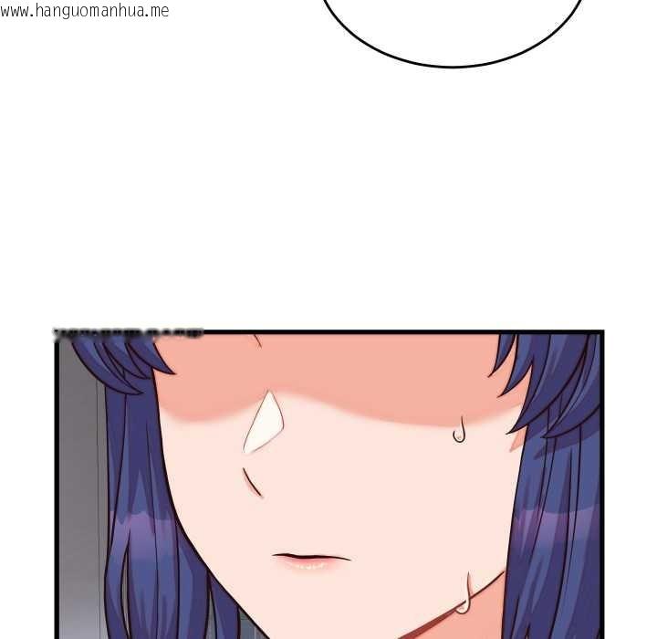 韩国漫画少爷的替身韩漫_少爷的替身-第30话在线免费阅读-韩国漫画-第118张图片