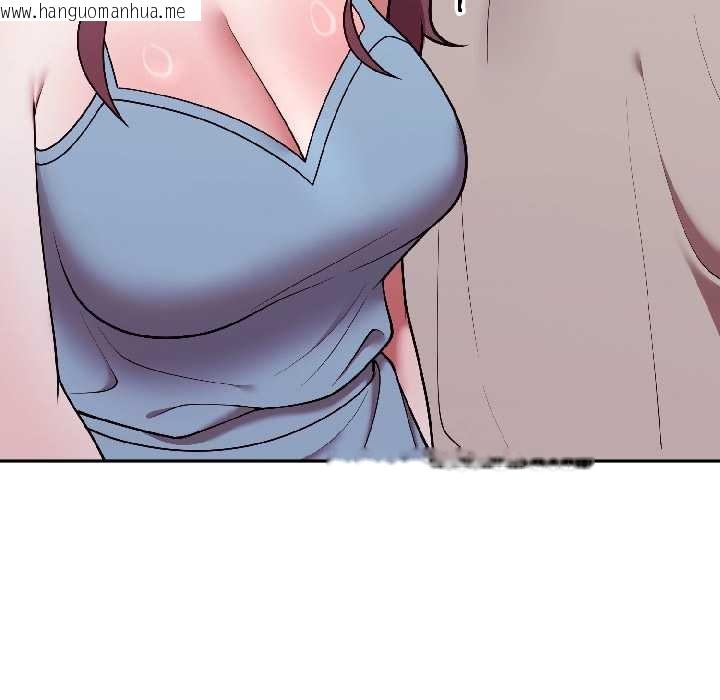 韩国漫画难言之秘韩漫_难言之秘-第30话在线免费阅读-韩国漫画-第158张图片