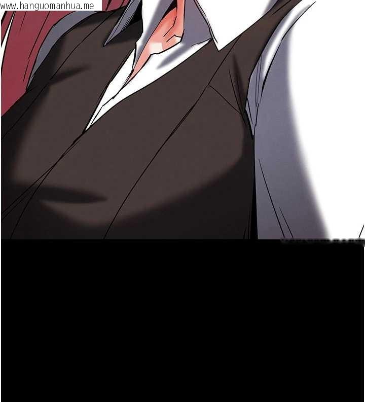 韩国漫画末日雕堡韩漫_末日雕堡-第59话-把妳改造成行走飞机杯在线免费阅读-韩国漫画-第203张图片