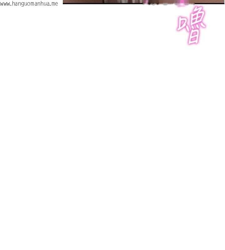 韩国漫画私密视角韩漫_私密视角-第60话-姐姐真实的欲望在线免费阅读-韩国漫画-第7张图片