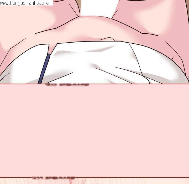 韩国漫画爱的调味课/新娘料理课程韩漫_爱的调味课/新娘料理课程-第6话在线免费阅读-韩国漫画-第46张图片