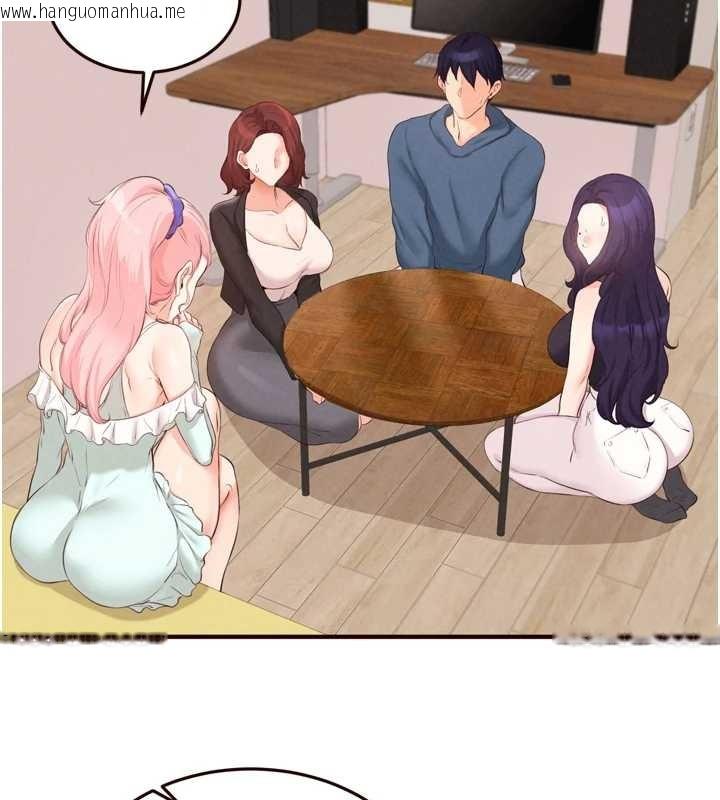 韩国漫画熟女自助餐韩漫_熟女自助餐-第68话-婆婆喜欢我这款的在线免费阅读-韩国漫画-第7张图片