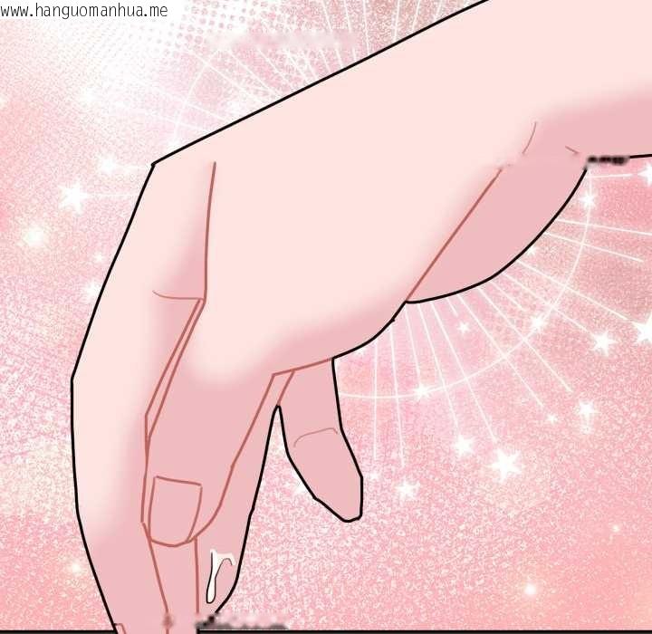 韩国漫画爱的调味课/新娘料理课程韩漫_爱的调味课/新娘料理课程-第3话在线免费阅读-韩国漫画-第146张图片