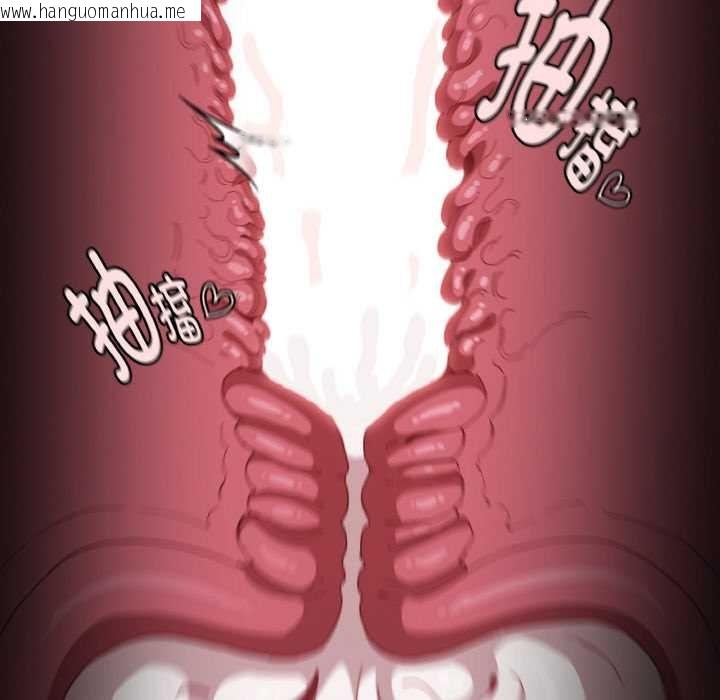 韩国漫画神圣陷阱韩漫_神圣陷阱-第24话在线免费阅读-韩国漫画-第31张图片