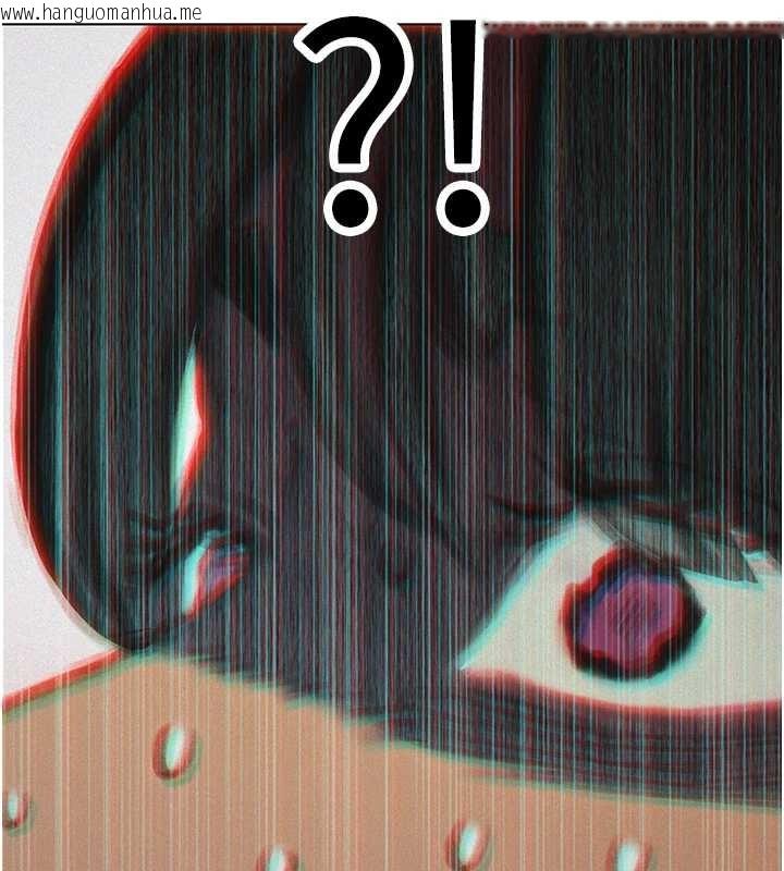 韩国漫画恋爱大富翁韩漫_恋爱大富翁-最终话-妳是我最终的归处在线免费阅读-韩国漫画-第10张图片