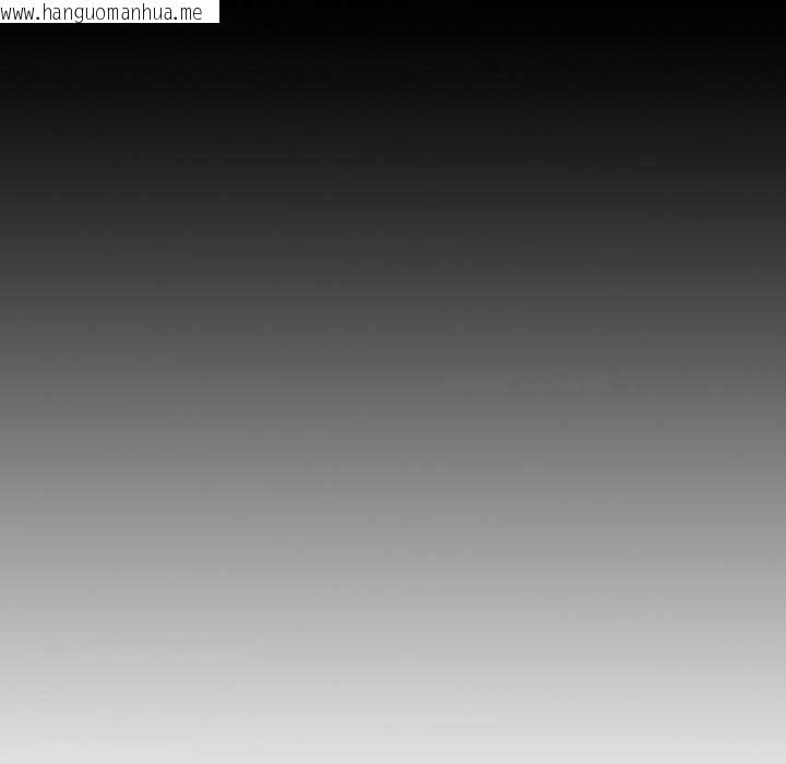 韩国漫画无法上色的关系/爱上弟子韩漫_无法上色的关系/爱上弟子-第4话在线免费阅读-韩国漫画-第81张图片