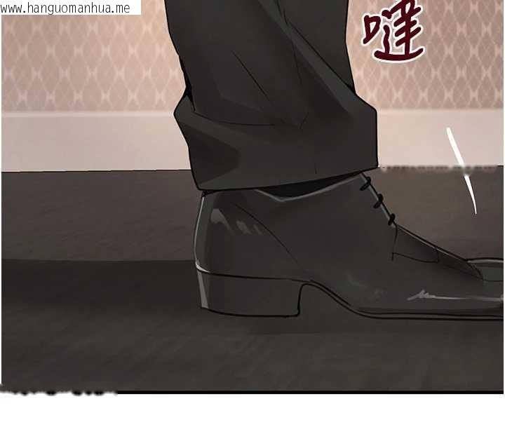 韩国漫画黑道千金韩漫_黑道千金-第61话-被巨物猛攻的下场在线免费阅读-韩国漫画-第41张图片