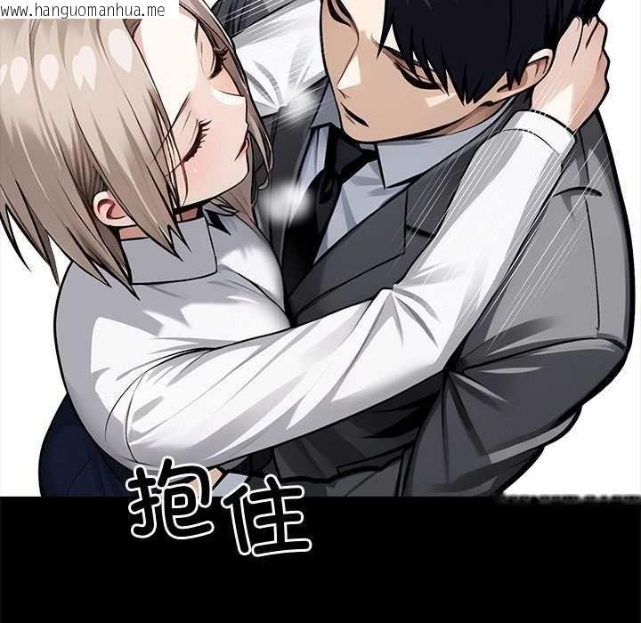 韩国漫画黑道X上班族/我身体里的那个家伙韩漫_黑道X上班族/我身体里的那个家伙-第38话在线免费阅读-韩国漫画-第167张图片