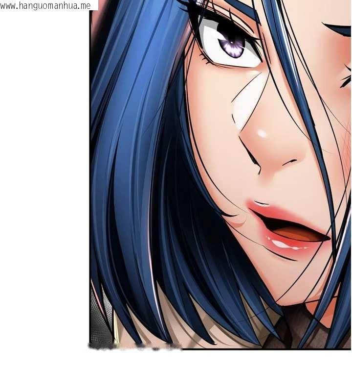 韩国漫画痒乐多阿姨韩漫_痒乐多阿姨-第87话-宣睿的选择在线免费阅读-韩国漫画-第13张图片