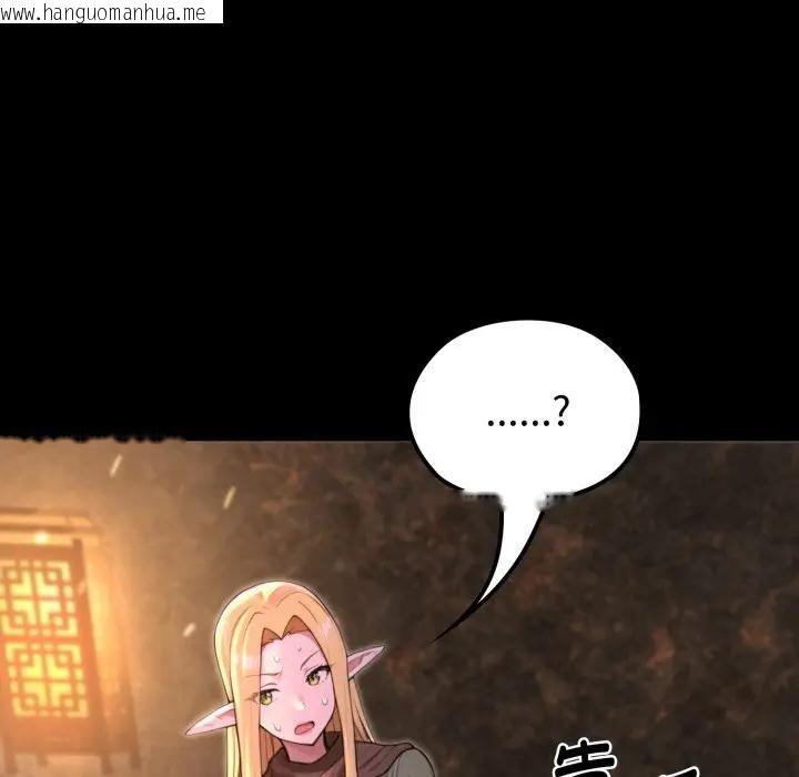 韩国漫画迷雾深处的诱惑/XX地下城韩漫_迷雾深处的诱惑/XX地下城-第2话在线免费阅读-韩国漫画-第180张图片