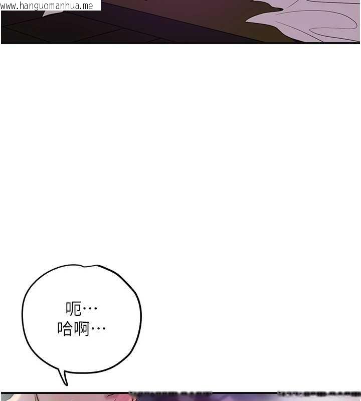 韩国漫画花容湿色:取花点韩漫_花容湿色:取花点-第82话-舔弄男仆的巨根在线免费阅读-韩国漫画-第78张图片