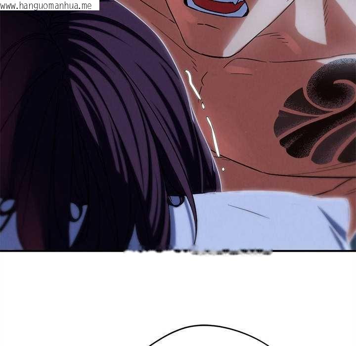 韩国漫画危险同学会韩漫_危险同学会-第96话在线免费阅读-韩国漫画-第118张图片