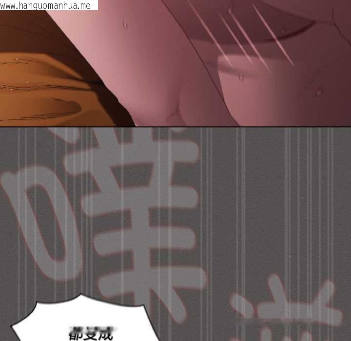 韩国漫画神圣陷阱韩漫_神圣陷阱-第24话在线免费阅读-韩国漫画-第51张图片