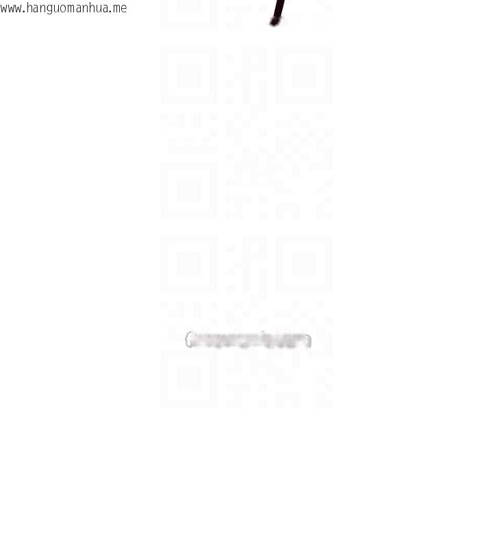 韩国漫画花容湿色:取花点韩漫_花容湿色:取花点-第81话-现在…换我帮你…在线免费阅读-韩国漫画-第120张图片