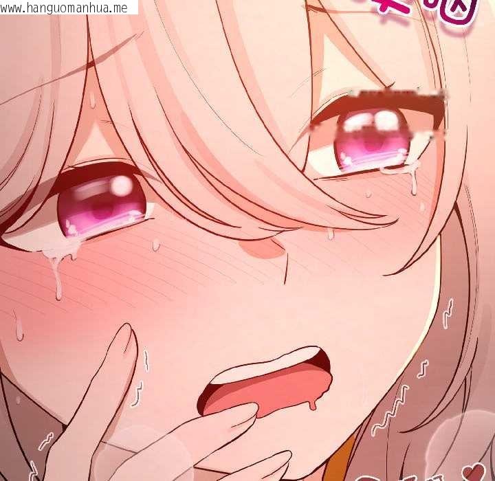 韩国漫画配角的生存任务韩漫_配角的生存任务-第45话在线免费阅读-韩国漫画-第49张图片