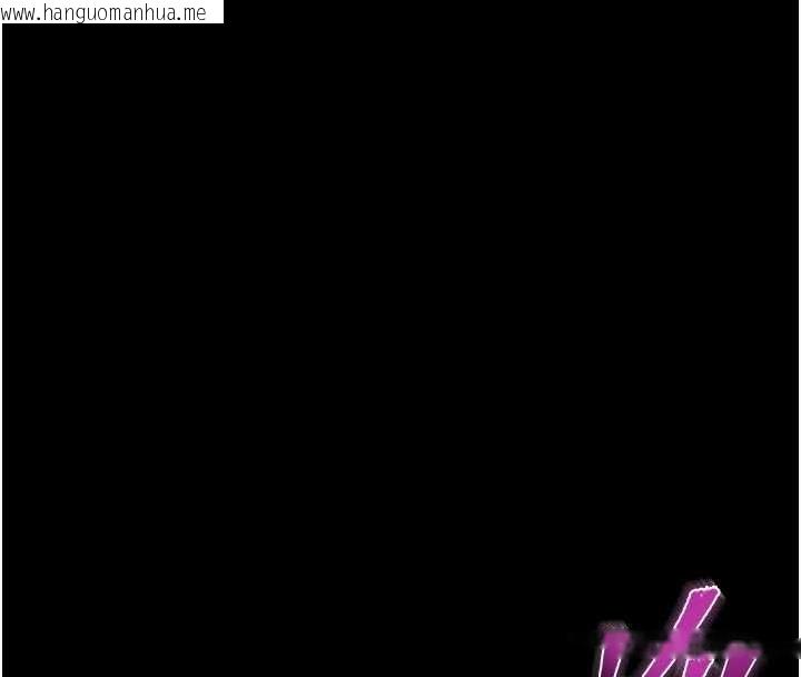 韩国漫画狱火重生韩漫_狱火重生-第48话-我要用精液灌满妳的子宫在线免费阅读-韩国漫画-第46张图片