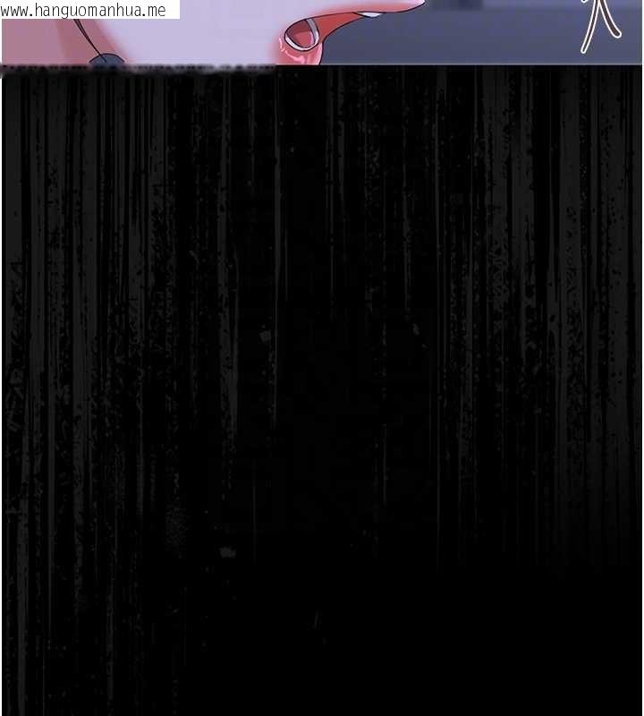 韩国漫画猎艳管理员韩漫_猎艳管理员-第20话-藏在丝袜下的诱人嫩鲍在线免费阅读-韩国漫画-第117张图片