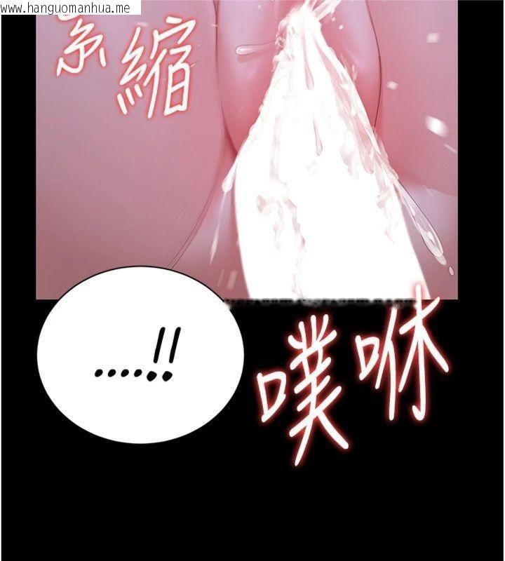 韩国漫画猎艳管理员韩漫_猎艳管理员-第21话-利用同情心骗人上床在线免费阅读-韩国漫画-第161张图片