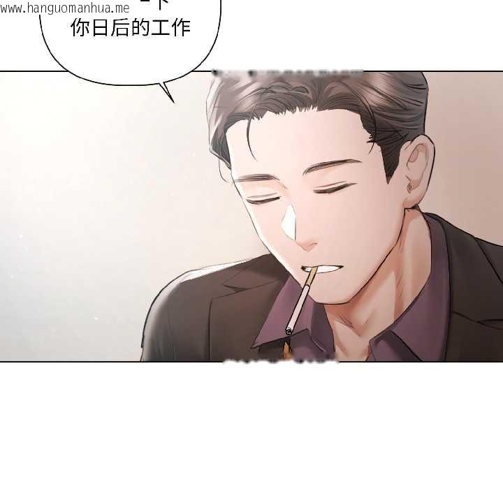 韩国漫画契约的代价/要命的契约韩漫_契约的代价/要命的契约-第5话在线免费阅读-韩国漫画-第32张图片