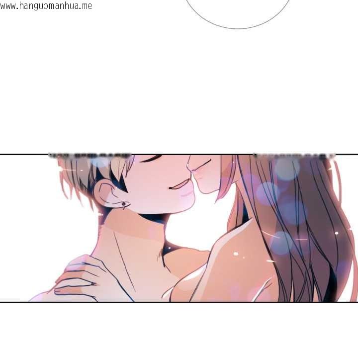 韩国漫画请与我私语韩漫_请与我私语-第28话在线免费阅读-韩国漫画-第29张图片