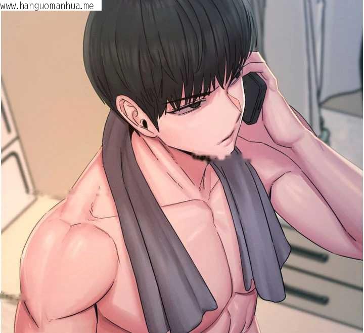 韩国漫画恶次人生韩漫_恶次人生-第53话-给我学猪叫~在线免费阅读-韩国漫画-第45张图片