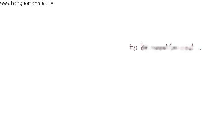 韩国漫画吉赛儿之血韩漫_吉赛儿之血-第29话在线免费阅读-韩国漫画-第102张图片