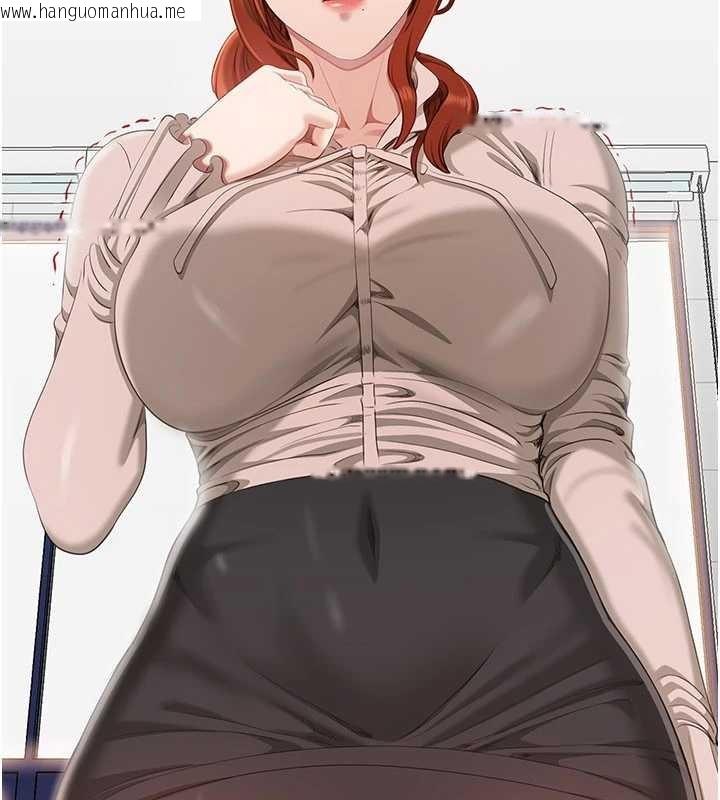 韩国漫画倒追游戏韩漫_倒追游戏-第28话-老师展现自己的最深处在线免费阅读-韩国漫画-第5张图片