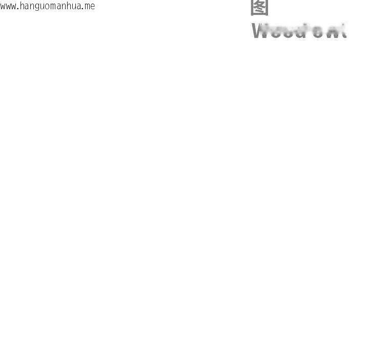 韩国漫画最强男人韩漫_最强男人-第54话在线免费阅读-韩国漫画-第13张图片