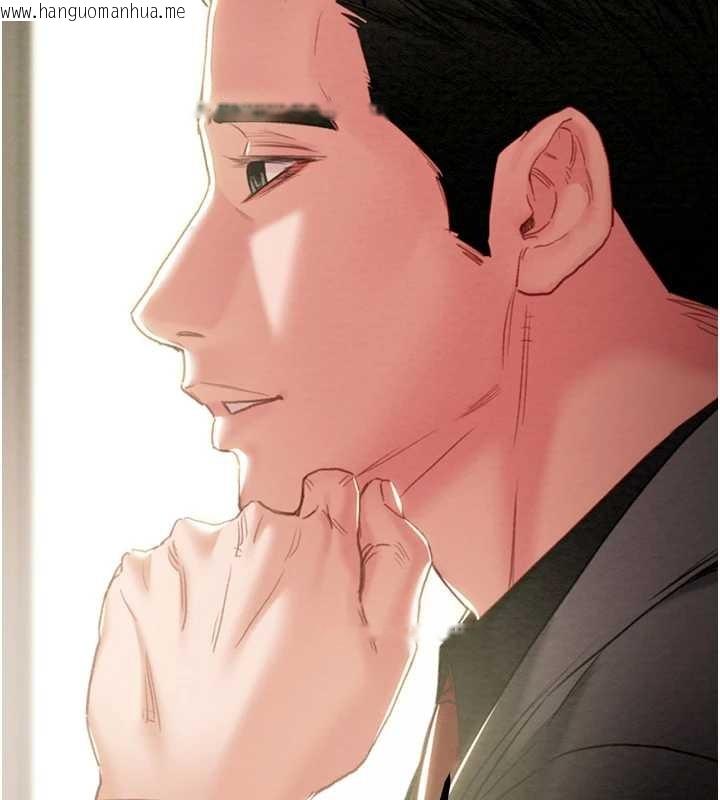 韩国漫画掠夺行动韩漫_掠夺行动-第85话-他操了妳几次?在线免费阅读-韩国漫画-第193张图片