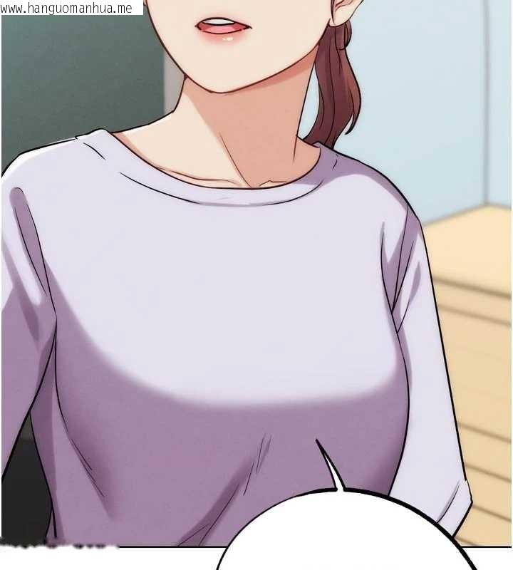 韩国漫画G斗吧!真人肉搏王韩漫_G斗吧!真人肉搏王-第30话-被迫分离的眷侣在线免费阅读-韩国漫画-第11张图片