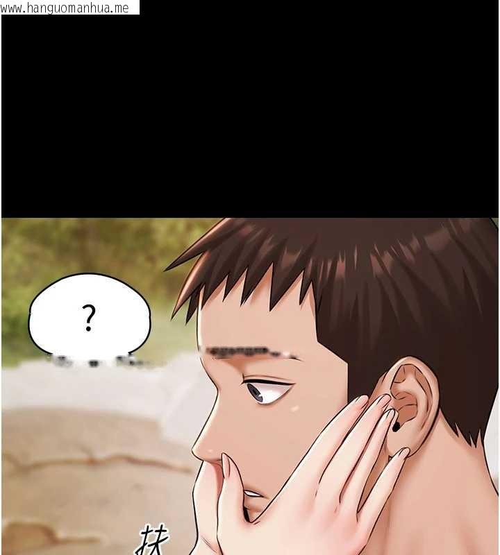 韩国漫画极乐泳池趴韩漫_极乐泳池趴-第14话-别盯著我的裸体看在线免费阅读-韩国漫画-第16张图片