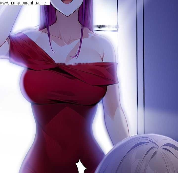 韩国漫画偿不尽的债韩漫_偿不尽的债-第9话在线免费阅读-韩国漫画-第57张图片