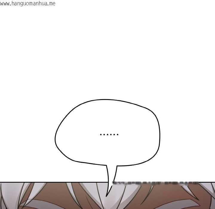 韩国漫画热情拳击馆韩漫_热情拳击馆-第53话在线免费阅读-韩国漫画-第147张图片