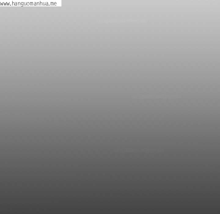 韩国漫画契约的代价/要命的契约韩漫_契约的代价/要命的契约-第7话在线免费阅读-韩国漫画-第138张图片