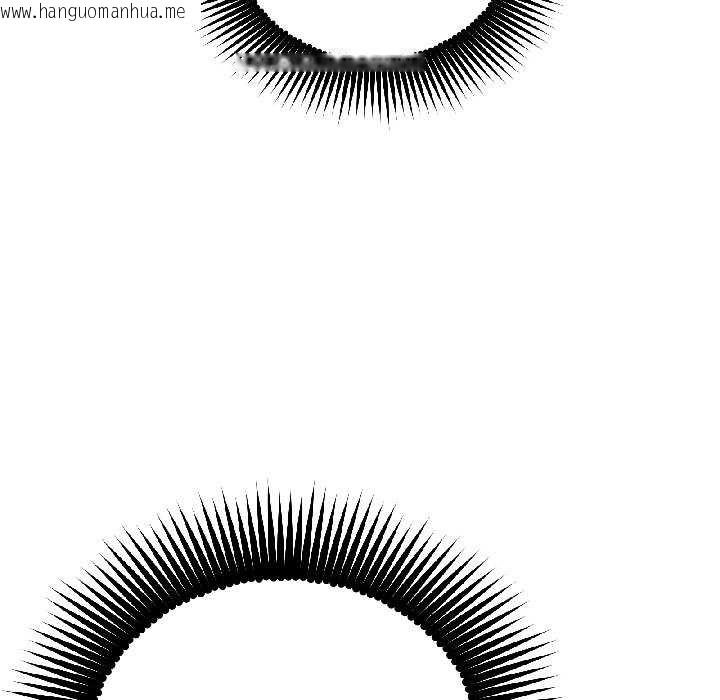 韩国漫画附属品少女的叛逆期韩漫_附属品少女的叛逆期-第28话在线免费阅读-韩国漫画-第45张图片