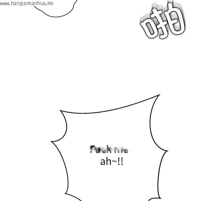 韩国漫画黑帮千金养成记/刺龙刺凤的女友韩漫_黑帮千金养成记/刺龙刺凤的女友-第5话在线免费阅读-韩国漫画-第170张图片