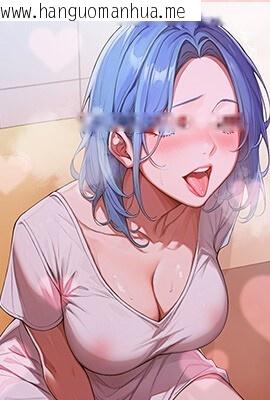 交易以外/成为房地产大亨的我